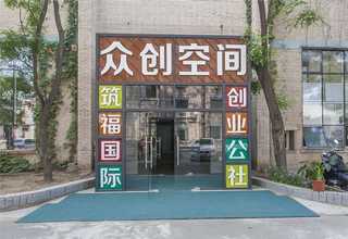 烟台如何seo优化