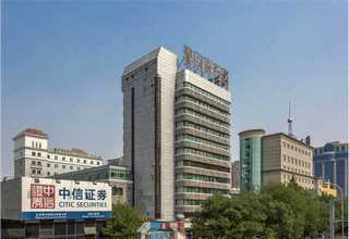 辽宁低碳装配式建筑抗震吗