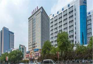 贺兰保健品互联网营销活动
